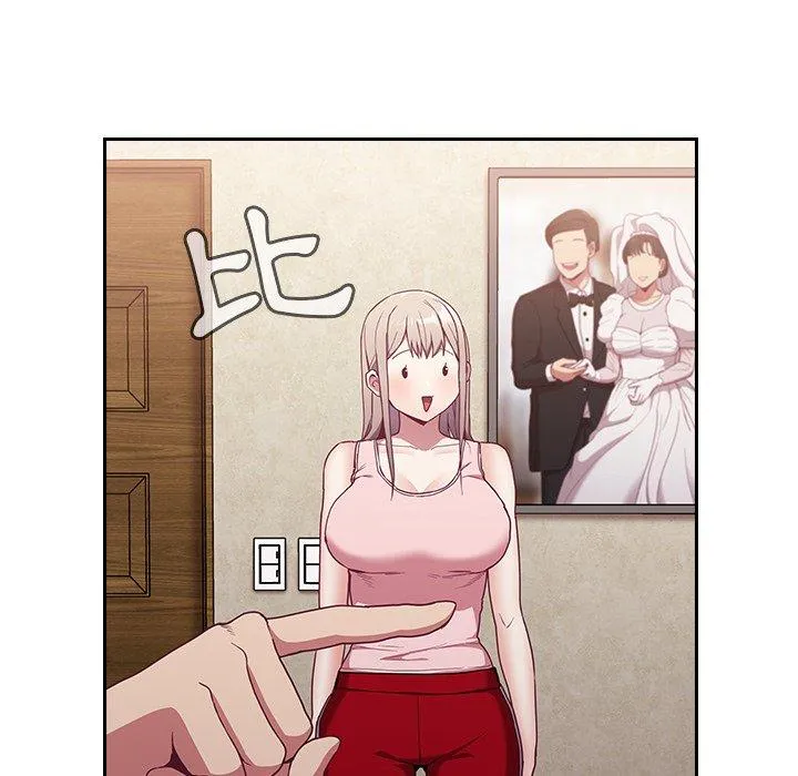 陌生的未婚妻 第31话