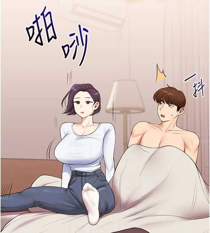 玩转学姐 第45话-享尽邻居「口」福