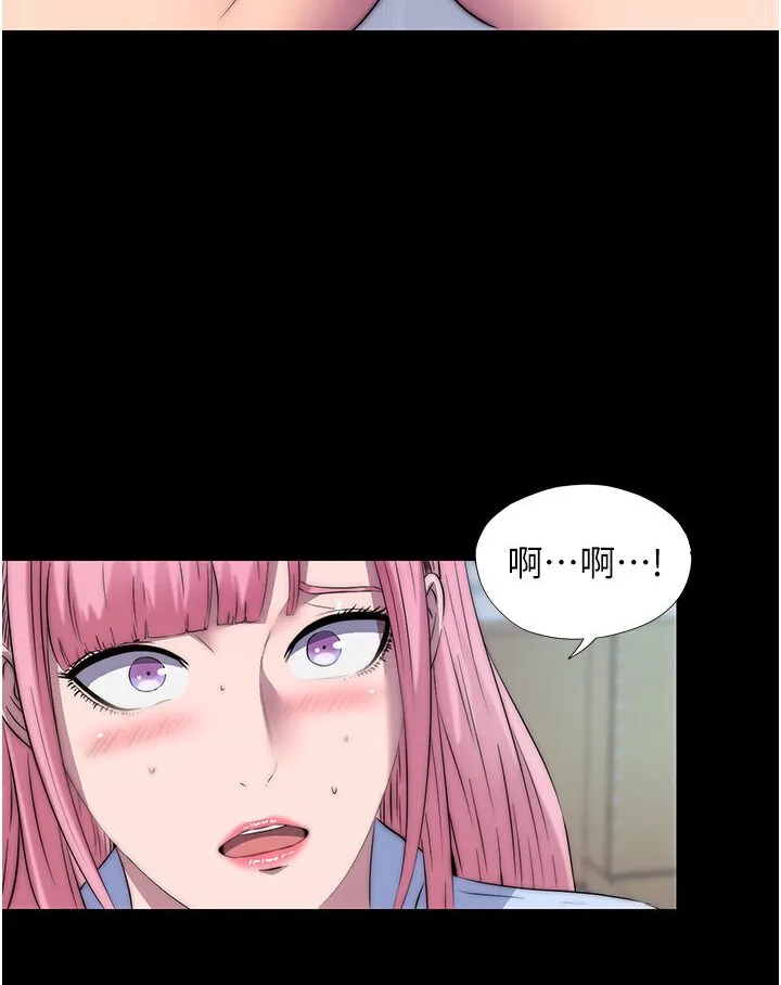 禁锢之欲 第31话-队母狗的厉害调教