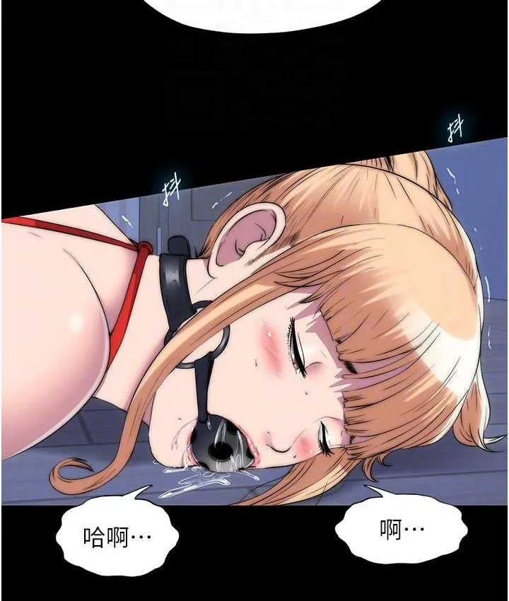 禁锢之欲 第34话-开播前的性爱彩排