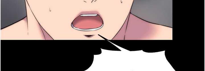 禁锢之欲 第38话-驯服恶魔计划