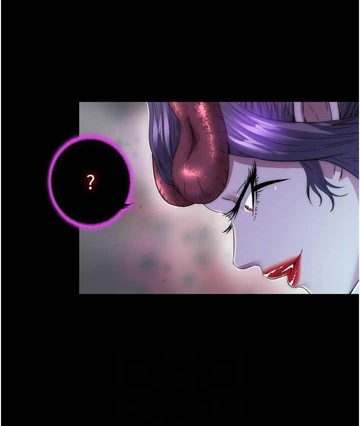 禁锢之欲 第38话-驯服恶魔计划