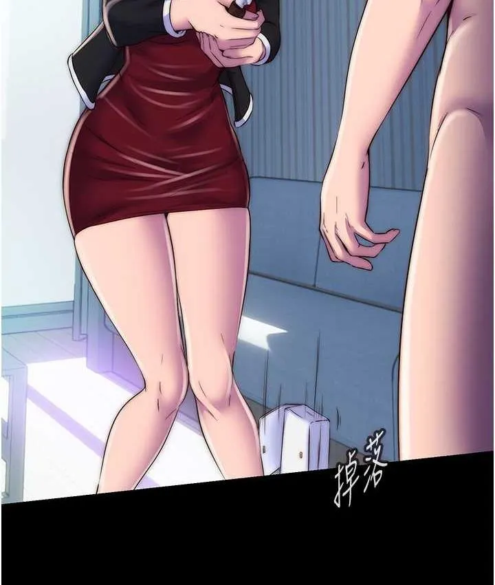 禁锢之欲 第37话-重新调教刁蛮女上司