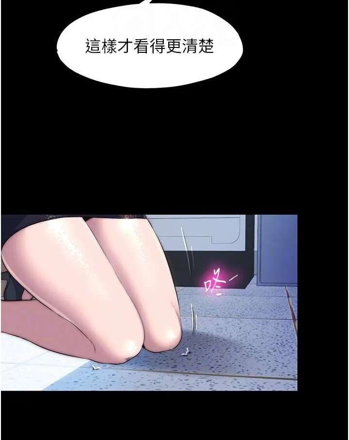 禁锢之欲 第31话-队母狗的厉害调教