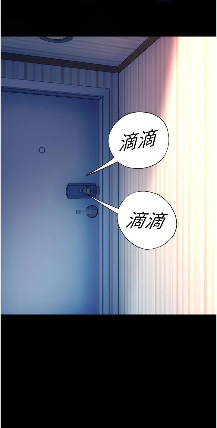 禁锢之欲 第9话-[LIVE]全裸打炮