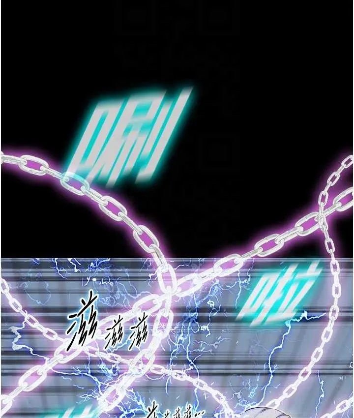 禁锢之欲 第37话-重新调教刁蛮女上司