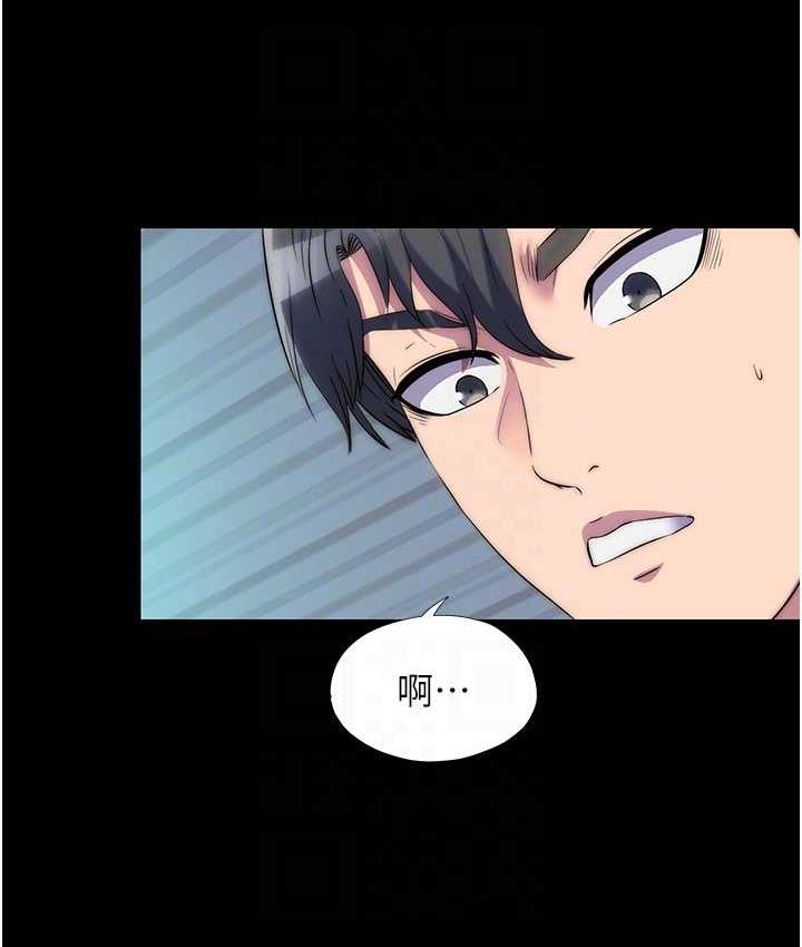 禁锢之欲 第42话-前妻凌虐计画