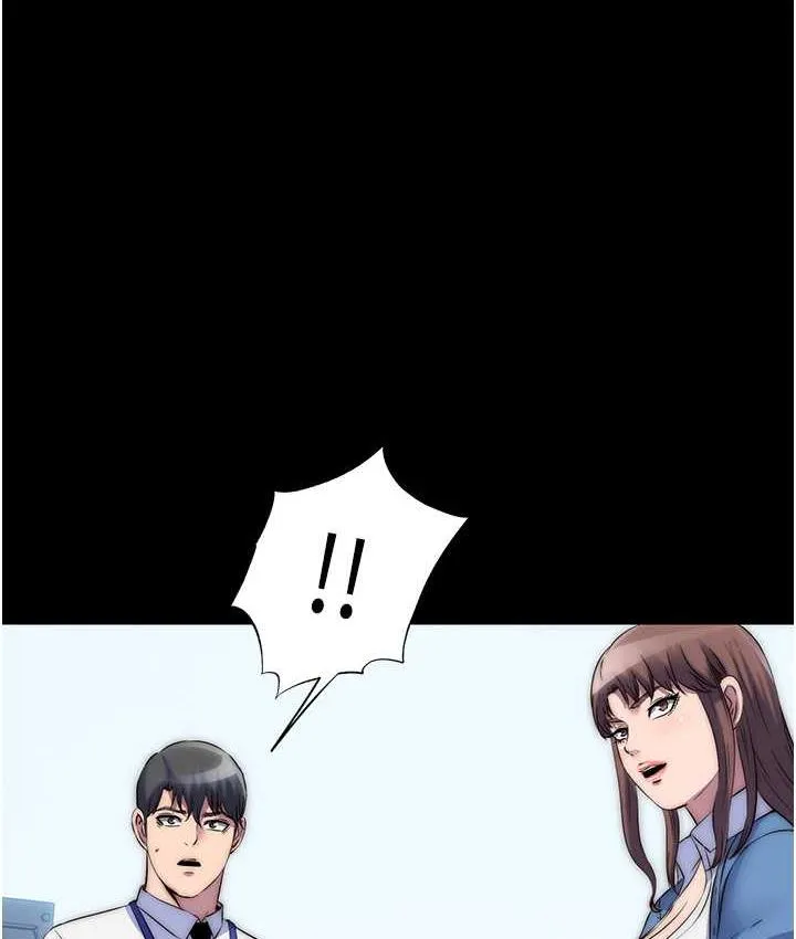禁锢之欲 第34话-开播前的性爱彩排