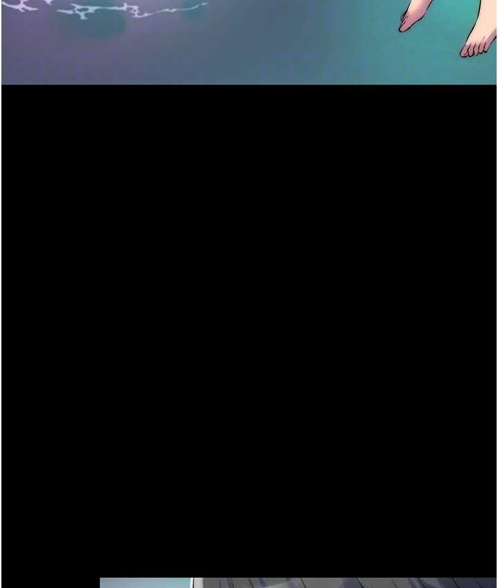 禁锢之欲 第40话-恶魔也是我的性奴
