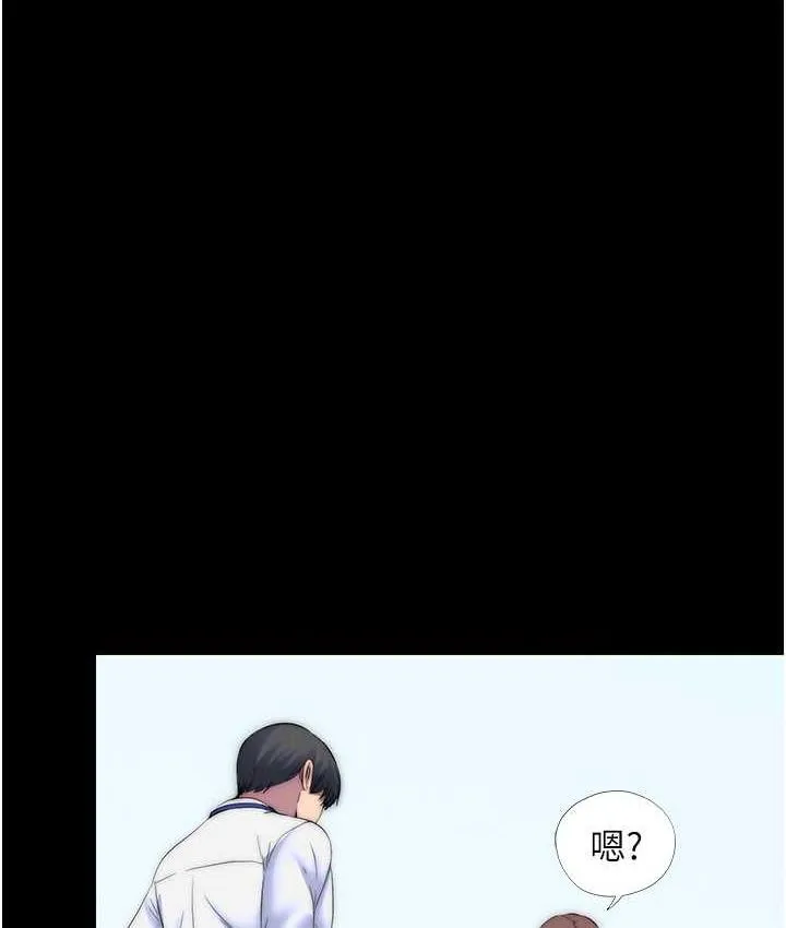 禁锢之欲 第34话-开播前的性爱彩排