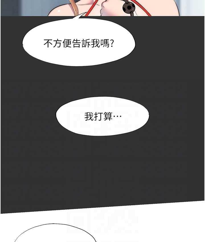 禁锢之欲 第39话-顶弄大奶妹的性感带