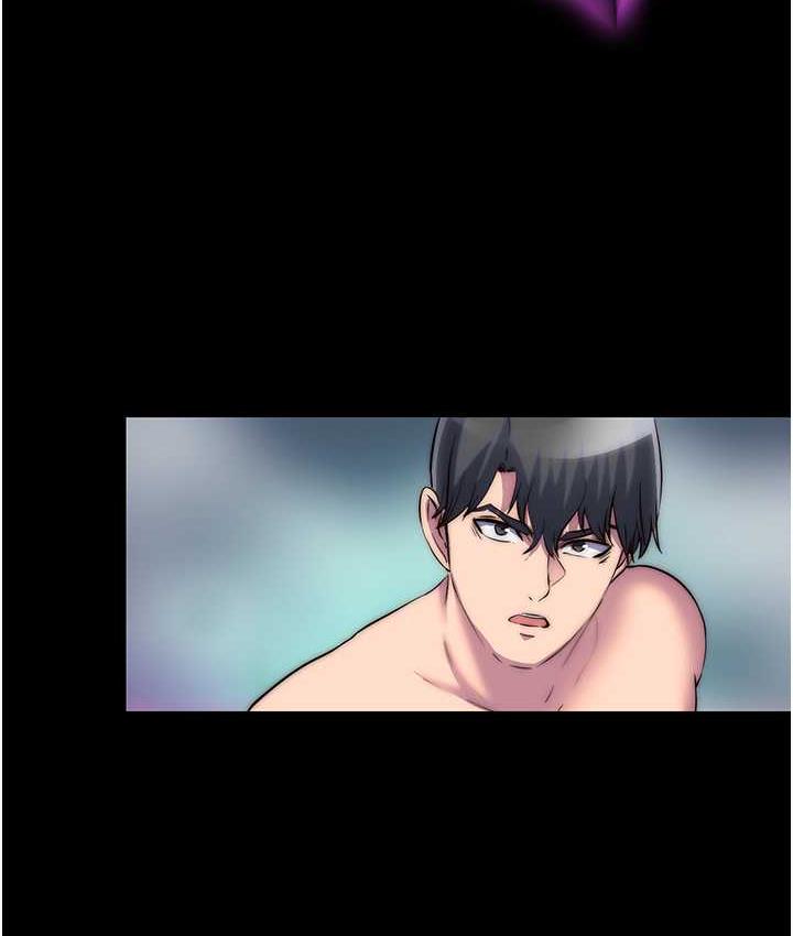 禁锢之欲 第40话-恶魔也是我的性奴