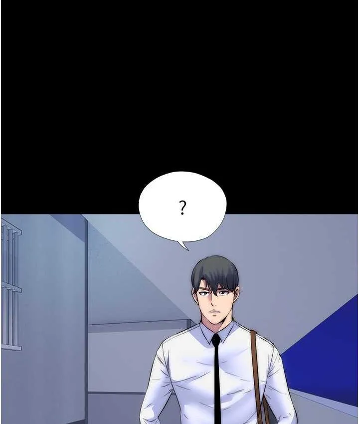 禁锢之欲 第34话-开播前的性爱彩排