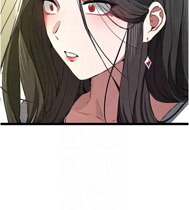 初次深交，请多指教 第86话-你不是想吃很久了