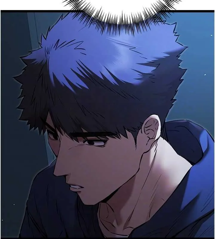 初次深交，请多指教 第80话-三人齐聚在晓彤房间