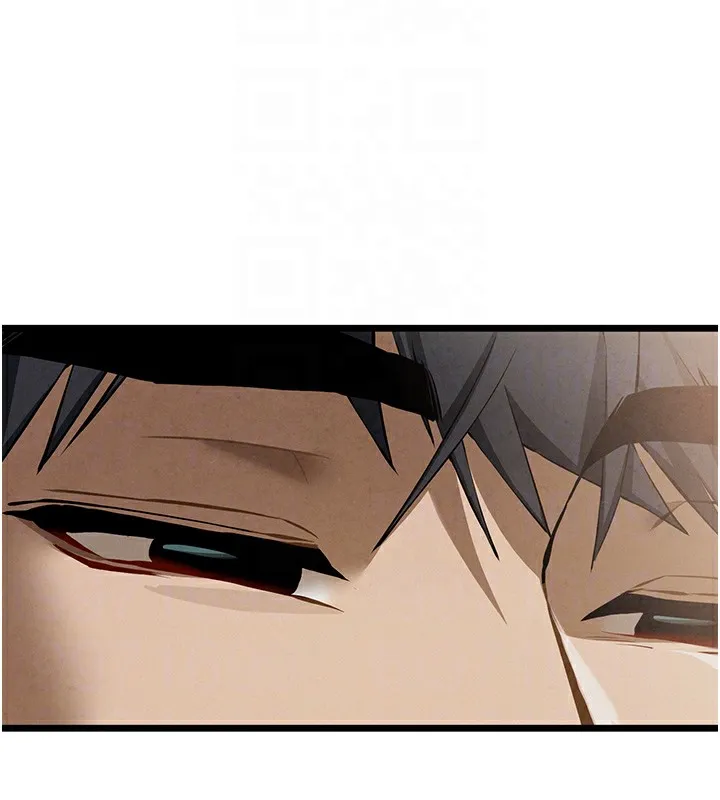 初次深交，请多指教 第85话-跪着服务主人的母狗