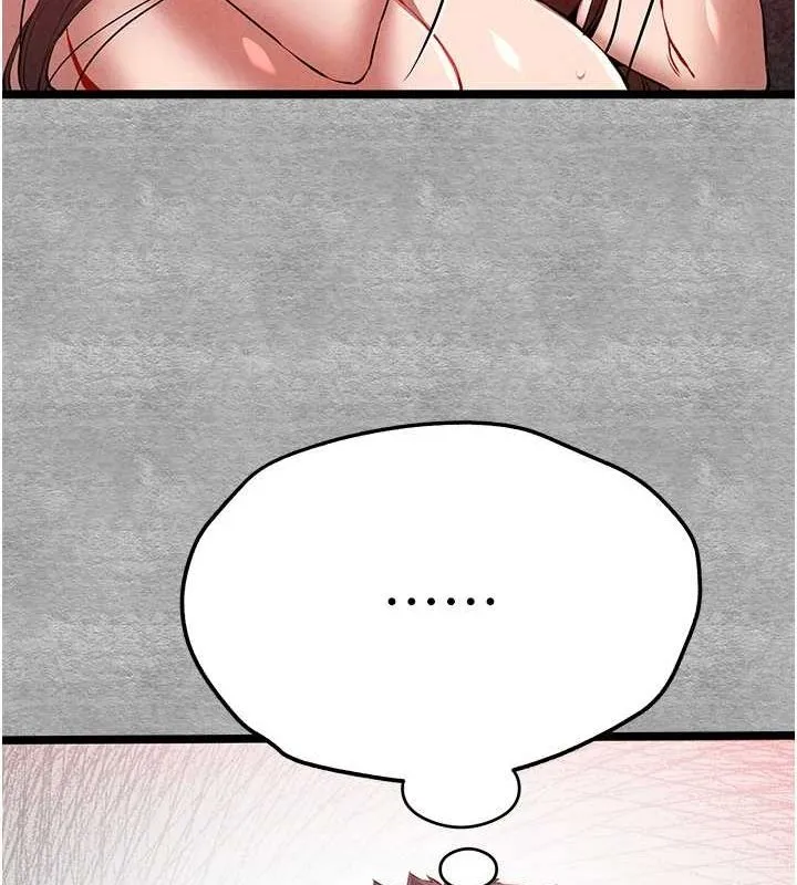 初次深交，请多指教 第89话-强制开吃母女丼