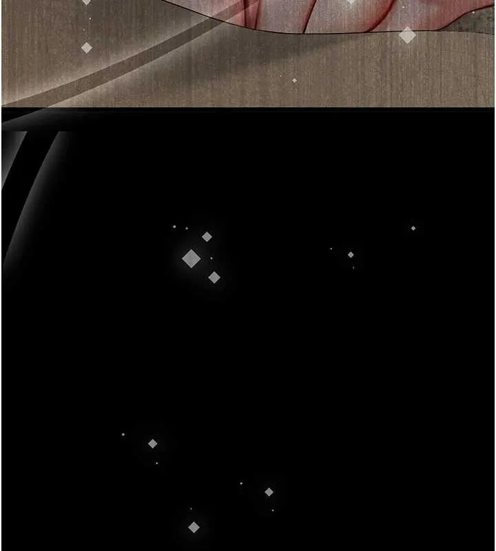 初次深交，请多指教 第81话-我们一起跟葛格交往
