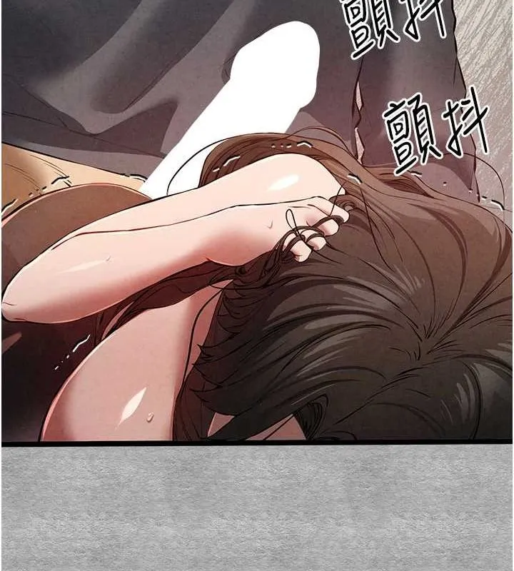 初次深交，请多指教 第89话-强制开吃母女丼