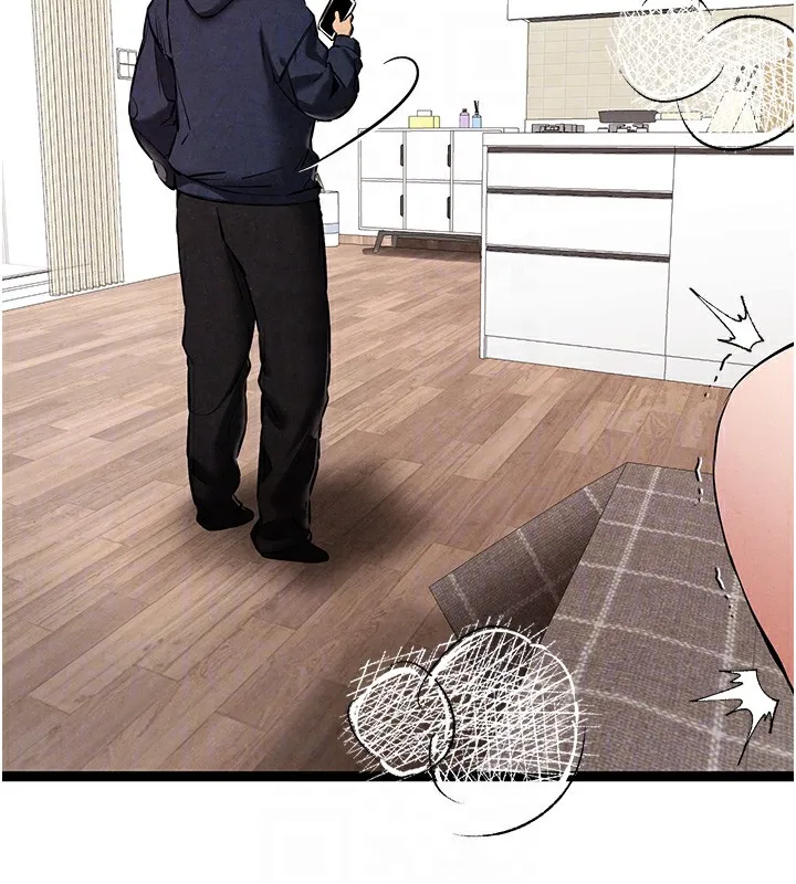 初次深交，请多指教 第85话-跪着服务主人的母狗