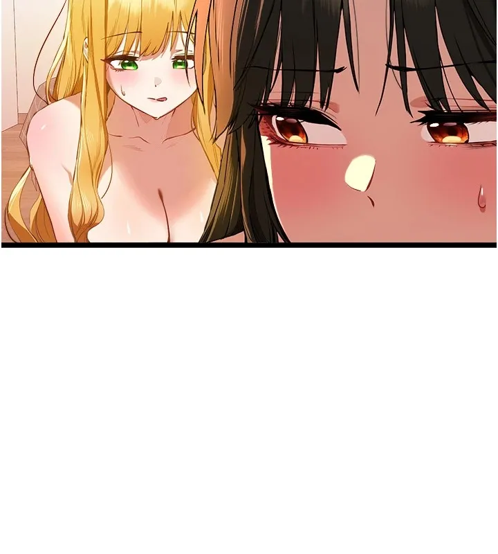 初次深交，请多指教 第83话-努力满足女友们