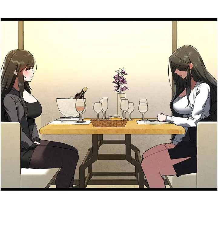 初次深交，请多指教 第86话-你不是想吃很久了