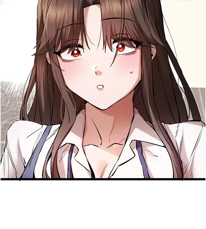 初次深交，请多指教 第82话-争先恐后抢着吹