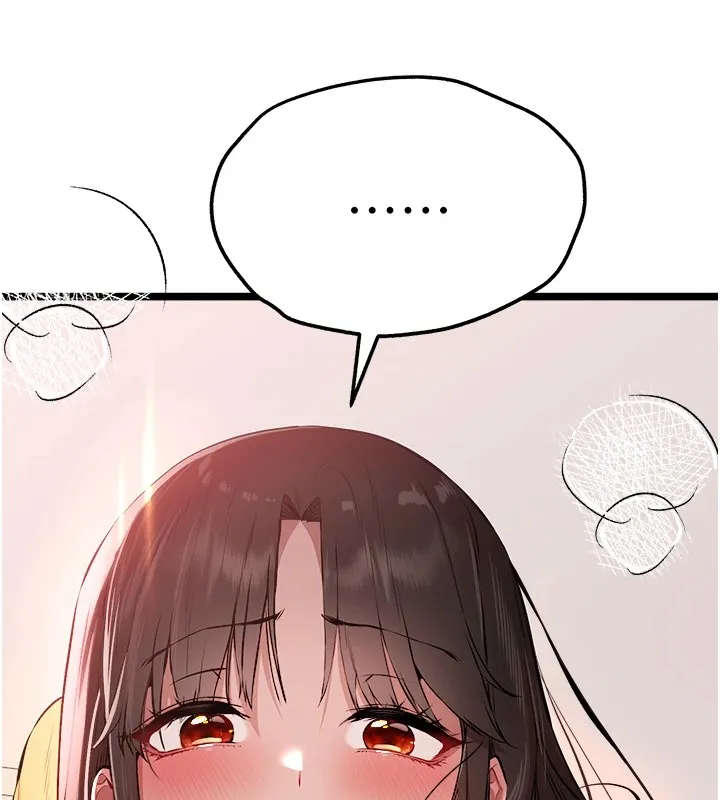 初次深交，请多指教 第83话-努力满足女友们