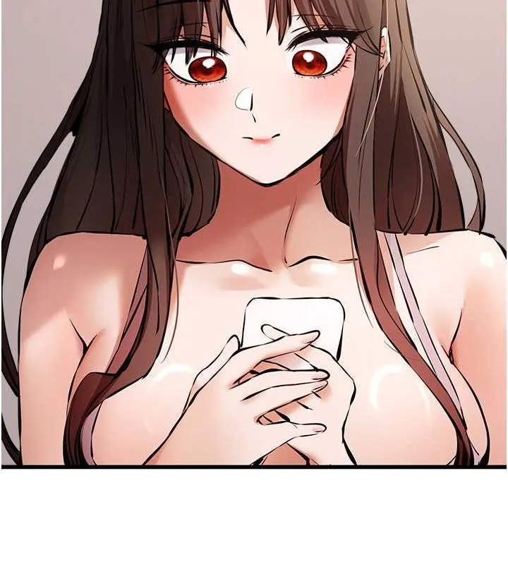 初次深交，请多指教 第78话-女明星的喷水秀