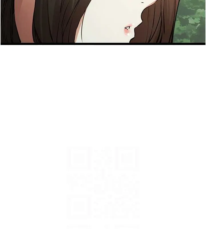 初次深交，请多指教 第79话-心动万分的头像见面