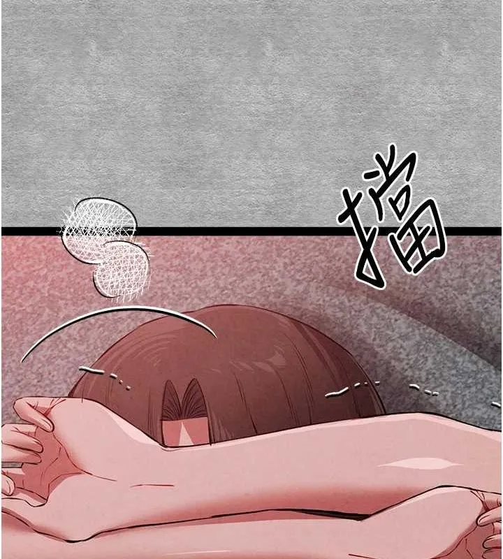 初次深交，请多指教 第89话-强制开吃母女丼