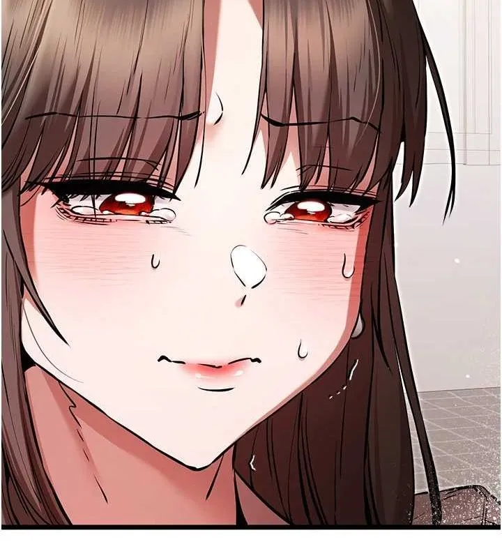 初次深交，请多指教 第80话-三人齐聚在晓彤房间