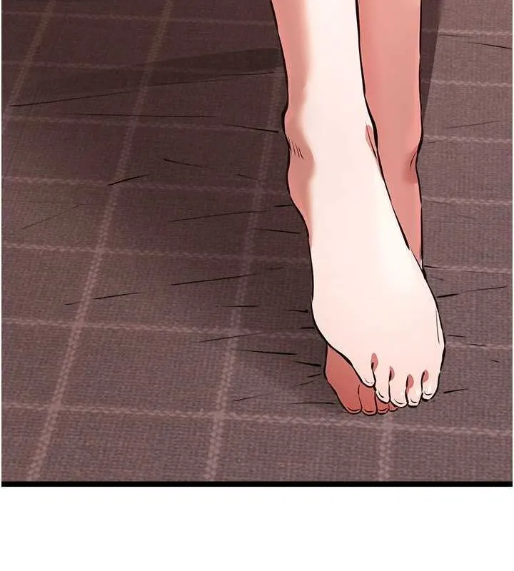 初次深交，请多指教 第78话-女明星的喷水秀