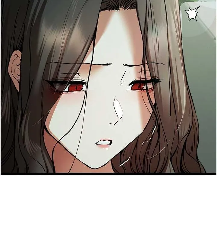 初次深交，请多指教 第79话-心动万分的头像见面
