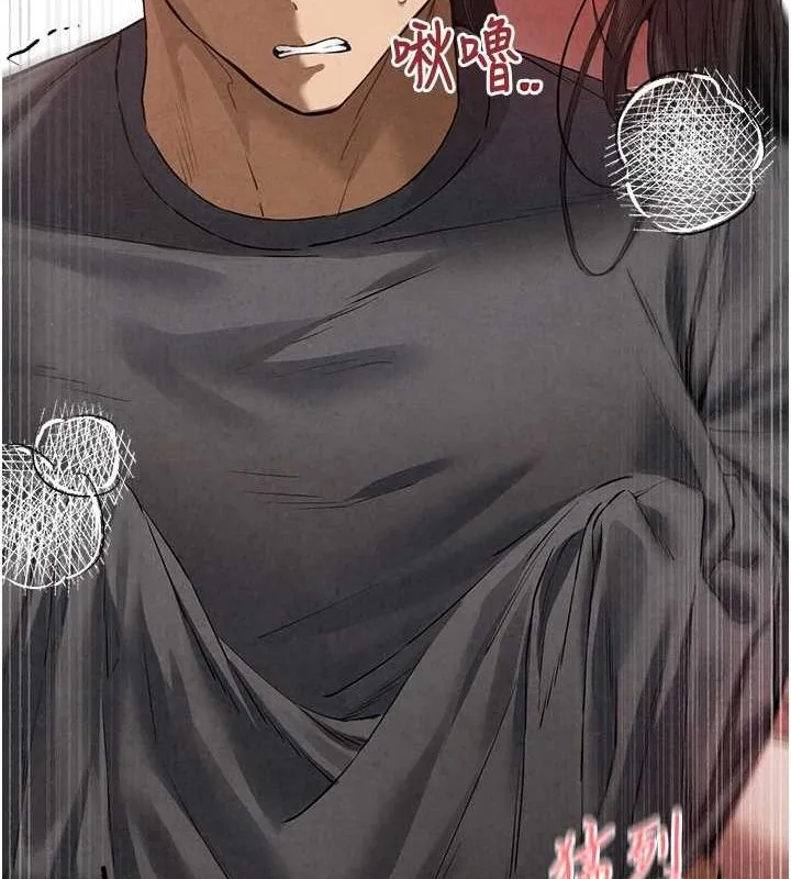 初次深交，请多指教 第89话-强制开吃母女丼