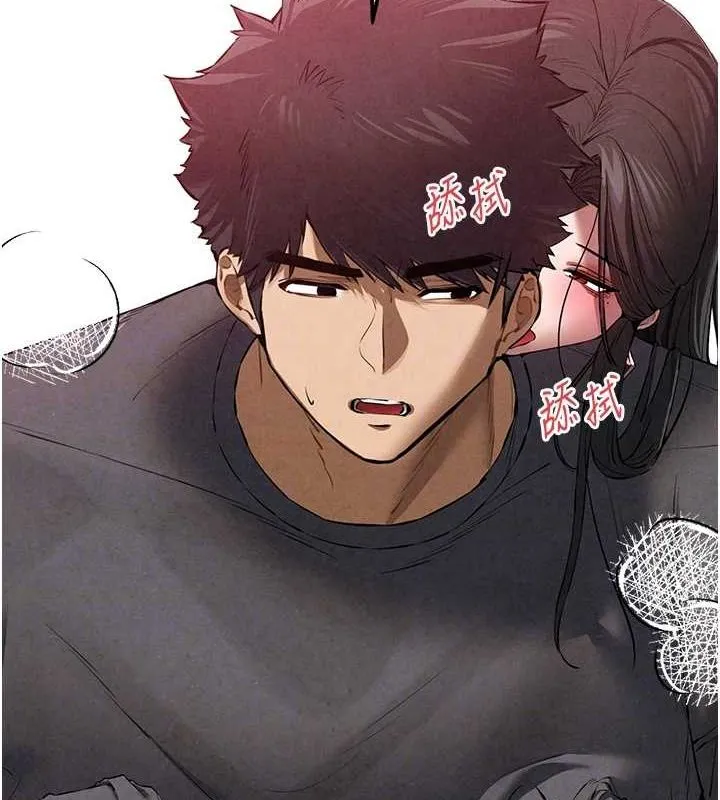 初次深交，请多指教 第89话-强制开吃母女丼