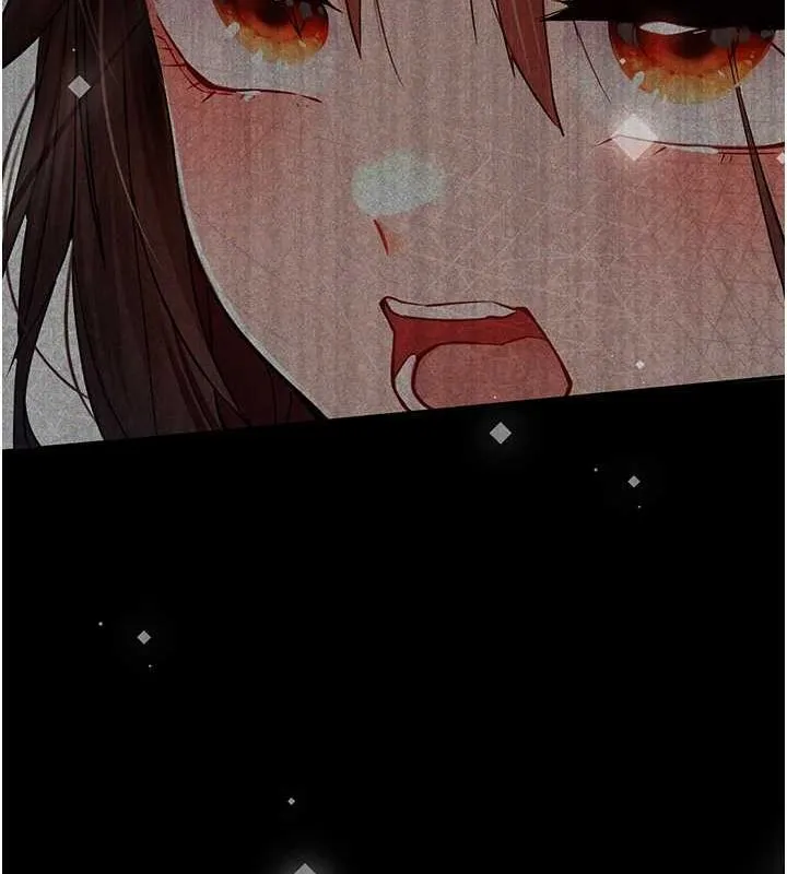 初次深交，请多指教 第81话-我们一起跟葛格交往