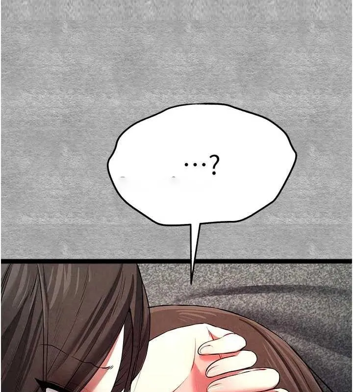 初次深交，请多指教 第89话-强制开吃母女丼