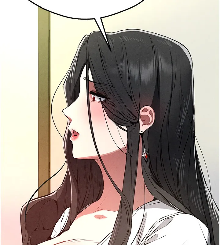 初次深交，请多指教 第86话-你不是想吃很久了
