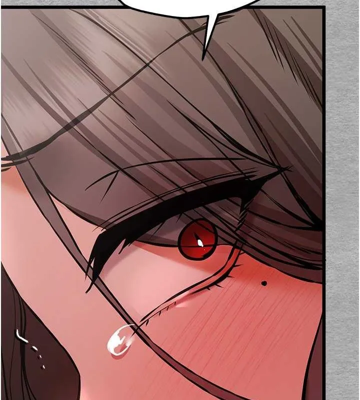 初次深交，请多指教 第78话-女明星的喷水秀