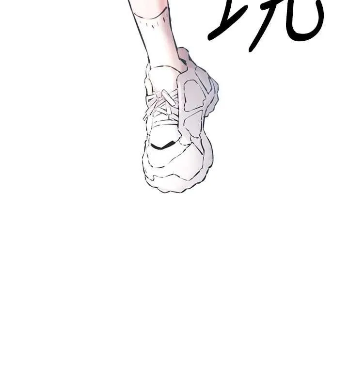 初次深交，请多指教 第81话-我们一起跟葛格交往