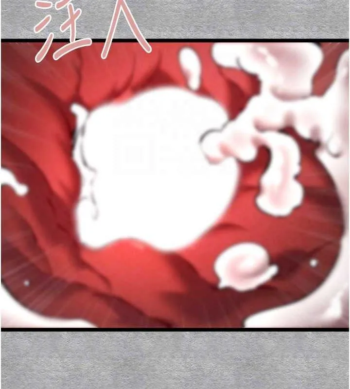 初次深交，请多指教 第89话-强制开吃母女丼