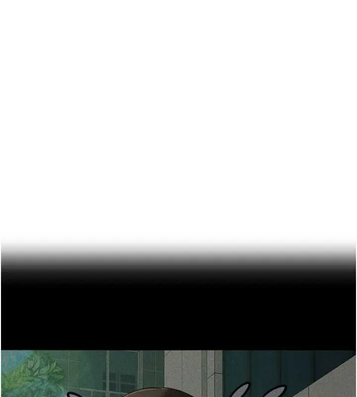 初次深交，请多指教 第80话-三人齐聚在晓彤房间