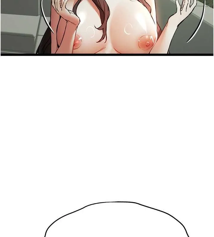 初次深交，请多指教 第79话-心动万分的头像见面