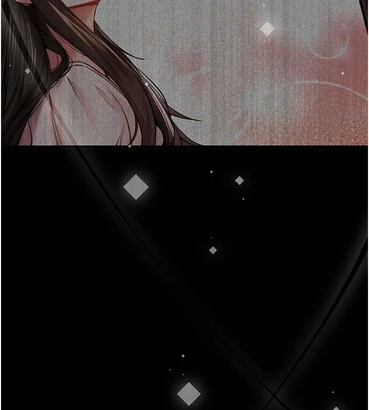 初次深交，请多指教 第81话-我们一起跟葛格交往