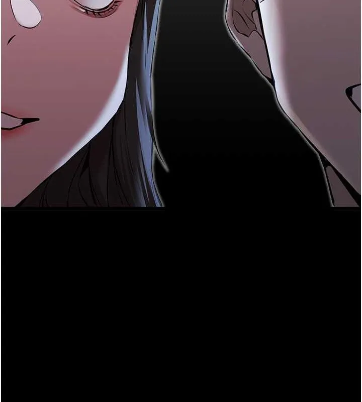 初次深交，请多指教 第79话-心动万分的头像见面