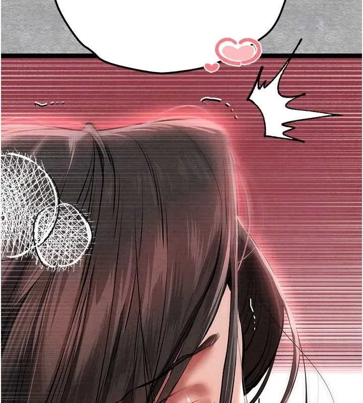 初次深交，请多指教 第89话-强制开吃母女丼
