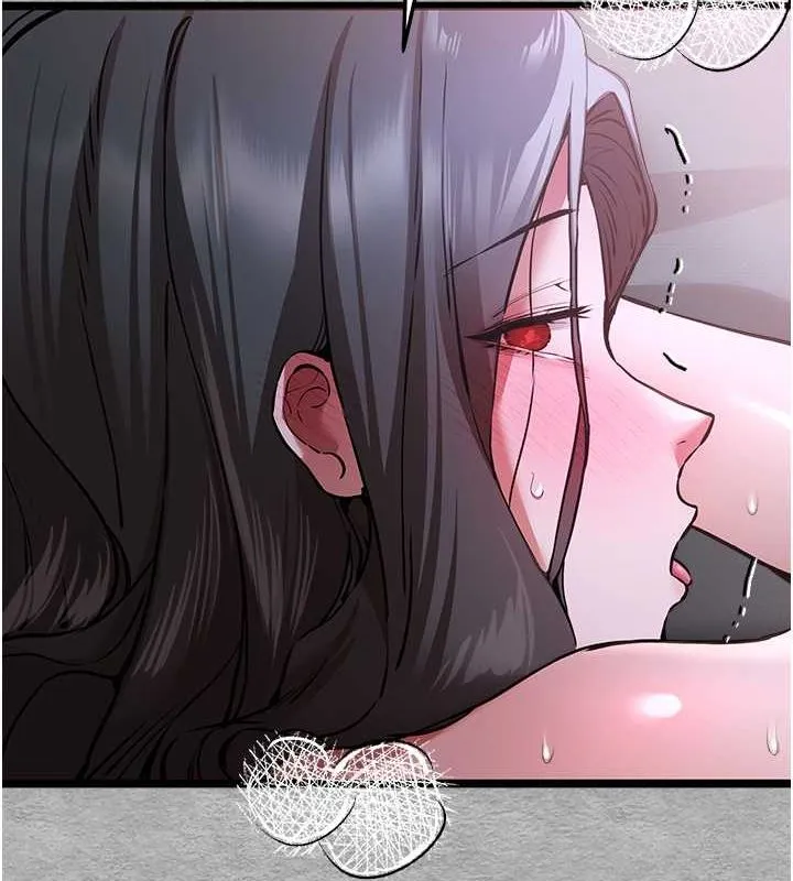 初次深交，请多指教 第78话-女明星的喷水秀