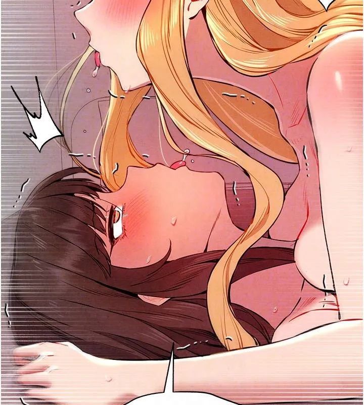 初次深交，请多指教 第84话-三人彻夜大战♥