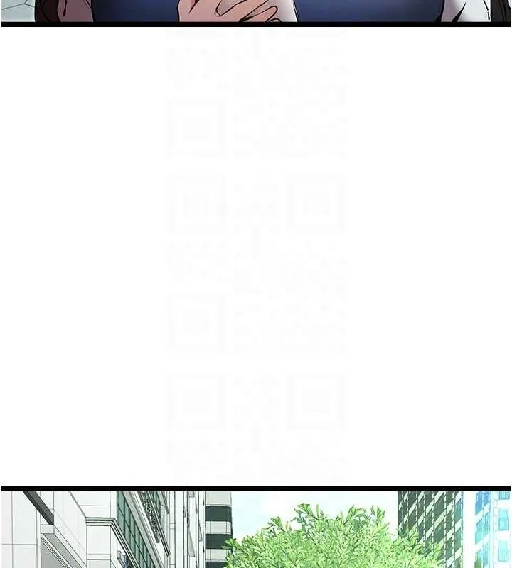 初次深交，请多指教 第79话-心动万分的头像见面